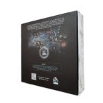 بازی فکری برس بیرمنگهام (brass birmingham) - Image 3