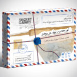پرونده معمایی تور جهانی پروفسور ریچارد