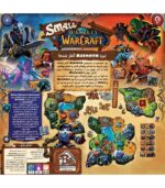 بازی فکری small world warcraft - Image 2