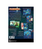بازی فکری پندمیک pandemic - Image 2